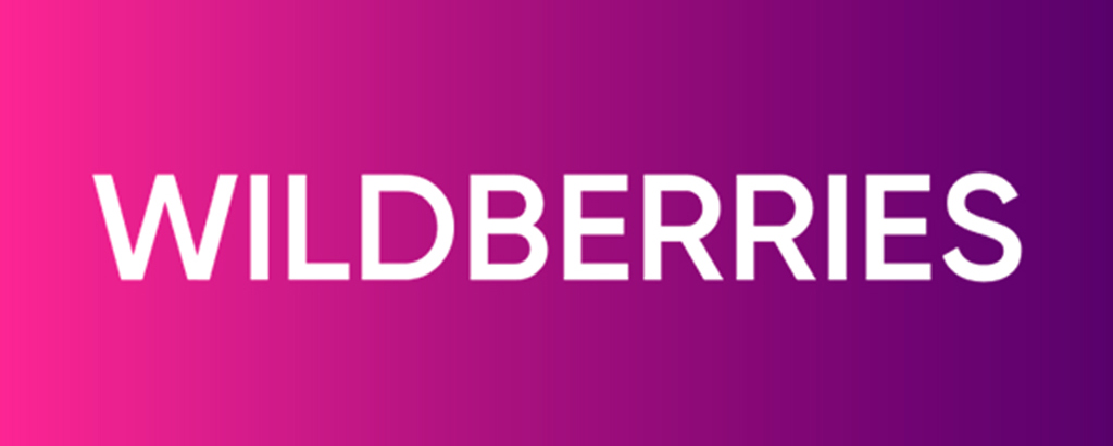 Купить обувь ALS на Wildberries